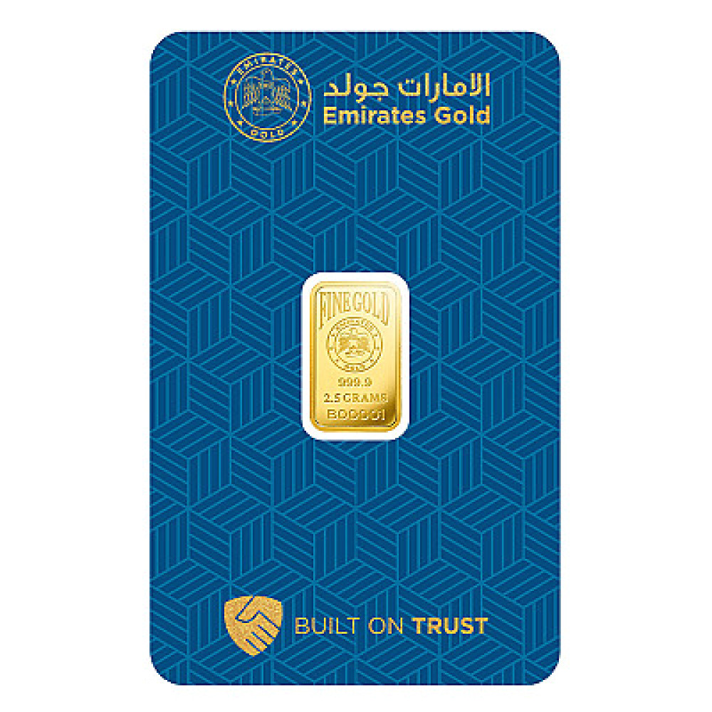 2.5 Gram Gold Bar - Emirates Gold