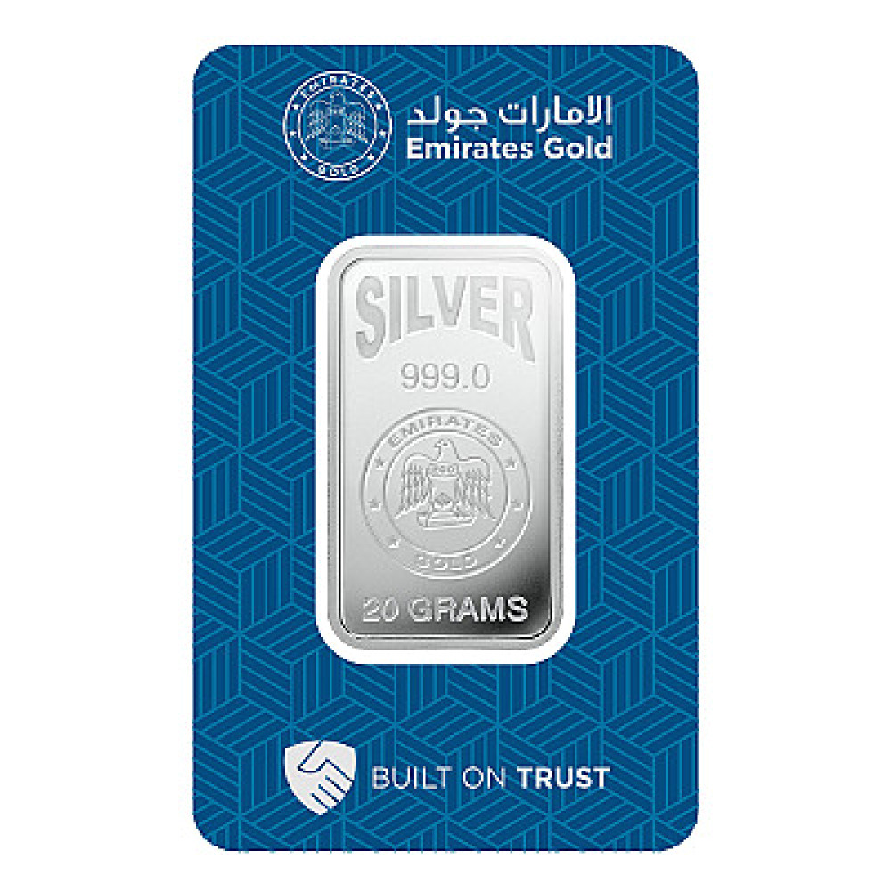 20 gram Silver Bar 999.0 - Emirates Gold