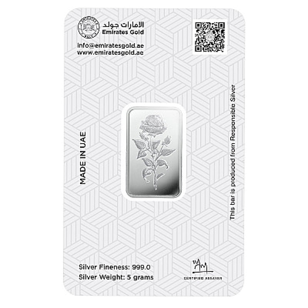5 gram Silver Bar 999.0 - Emirates Gold