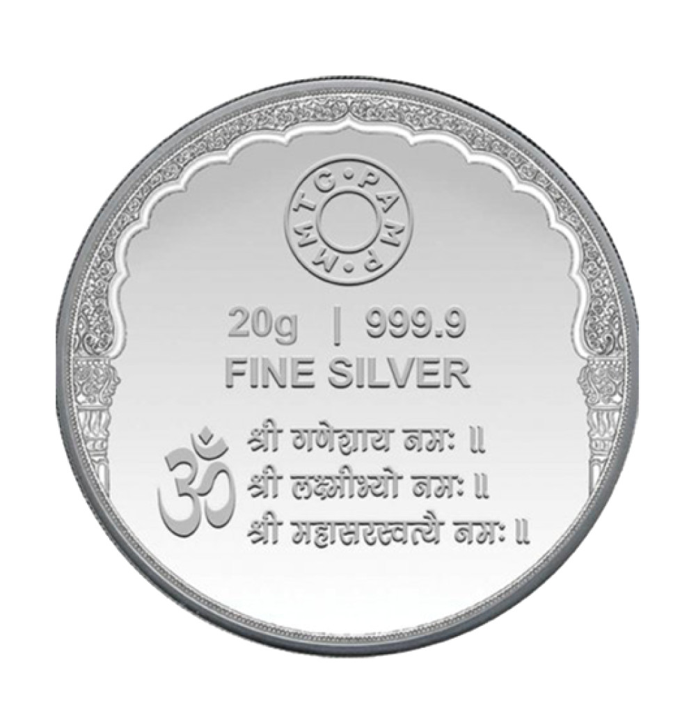 Lakshmi Ganesha 20 Gram Silver Coin - 999.9