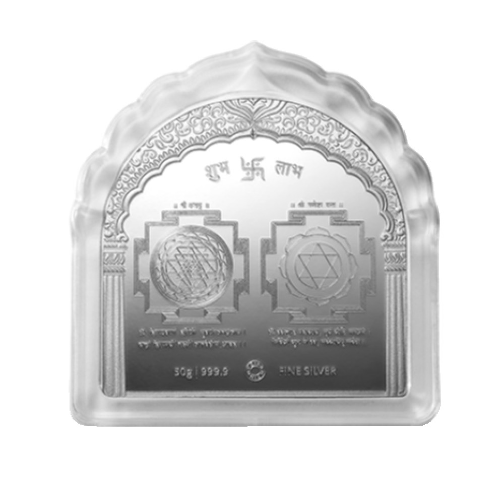 Lakshmi Ganesha 50 Gram Silver - 999.9